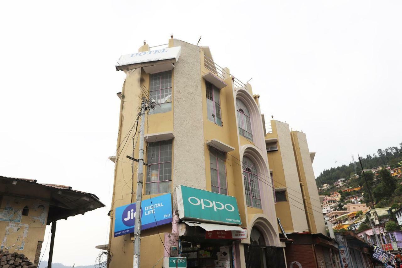 Oyo 43694 Hotel Hillson Pauri ภายนอก รูปภาพ
